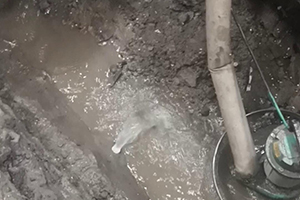 抚州地下室伸缩缝堵漏视频